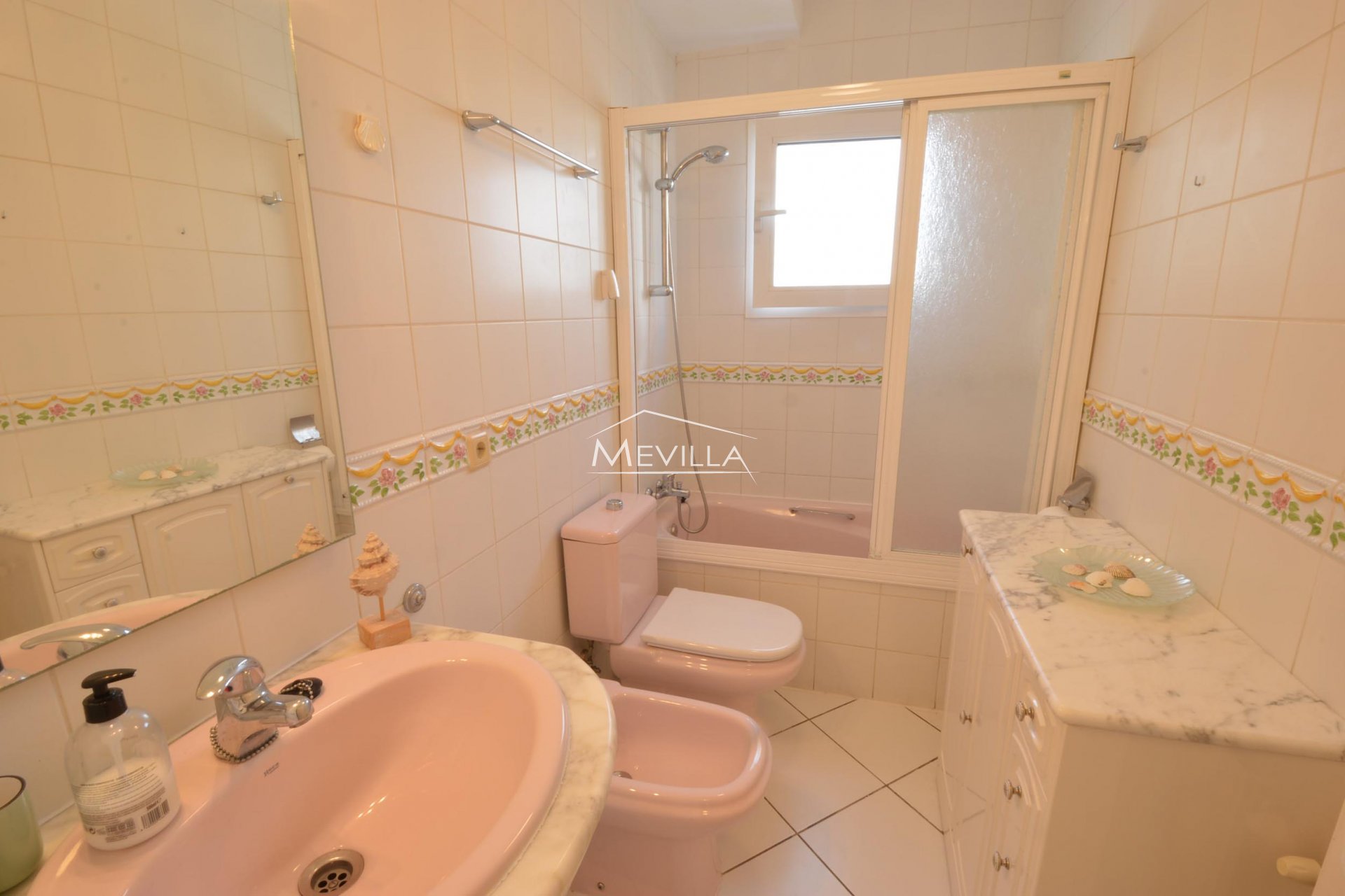 El baño
