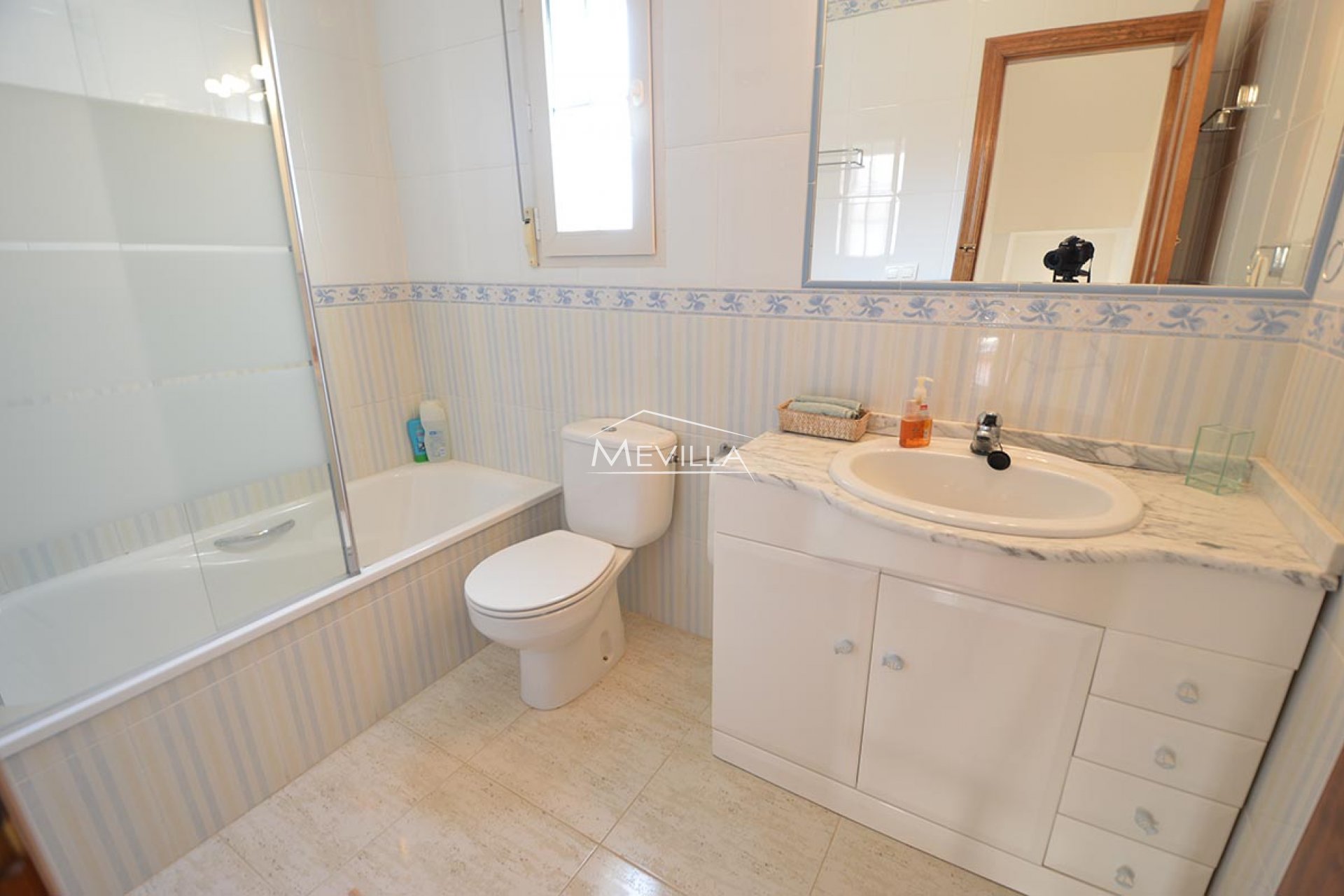 El  baño