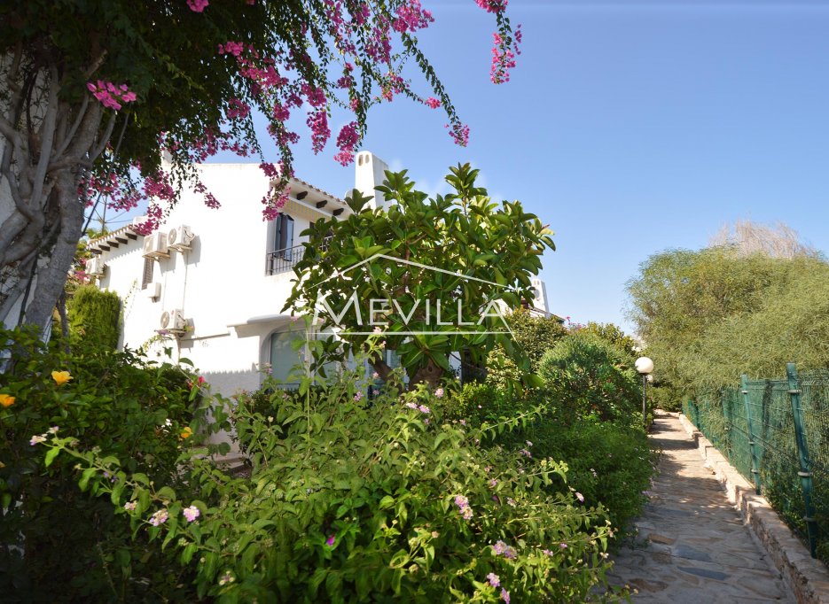 El jardin