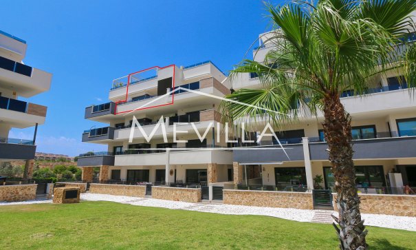 Piso / Apartamento - Reventas - Orihuela Costa - LA1218