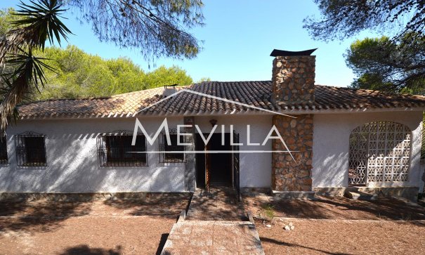 Plot - Wederverkoop - Orihuela Costa - Campoamor