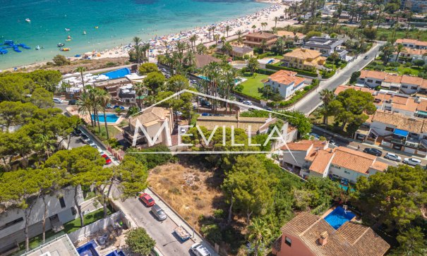 Участок - Перепродажа - Ориуэла Коста - Campoamor