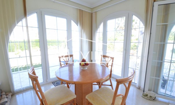 The dining area