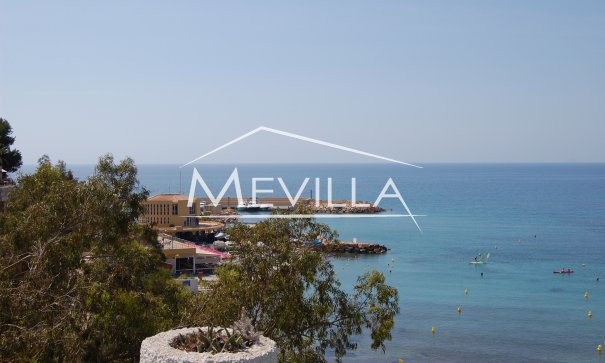 Перепродажа - Вилла - Ориуэла Коста - Cabo Roig