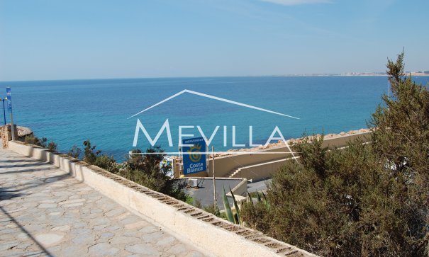 Resales - Plot - Orihuela Costa - Cabo Roig