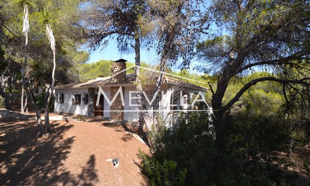 Resales - Plot - Orihuela Costa - Campoamor