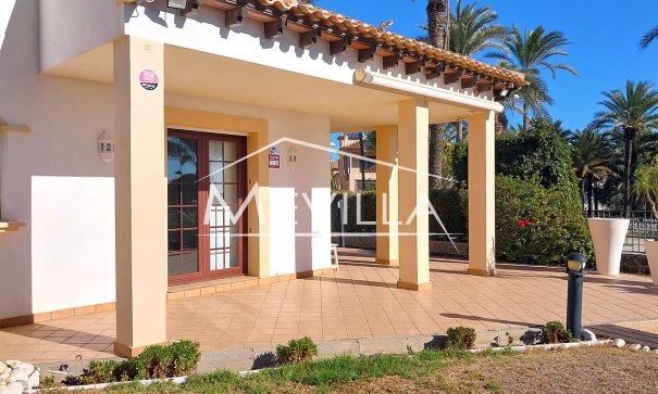 Resales - Villa - Mar Menor - Los Alcázares