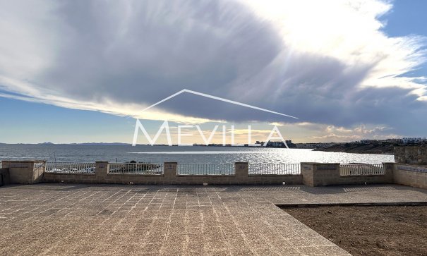 Перепродажа - Участок - Ориуэла Коста - Cabo Roig