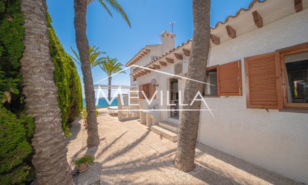 Reventas - Chalet / Villa - Orihuela Costa - Cabo Roig